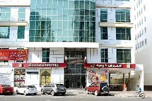 Rainbow Hotel Dubai