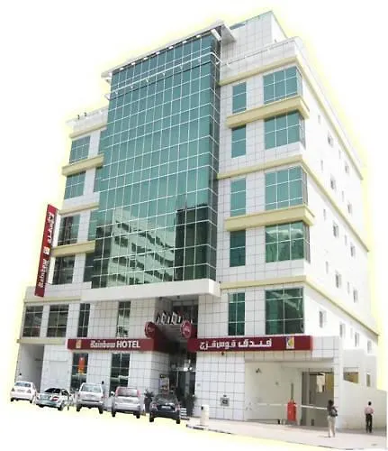 Rainbow Hotel Dubai