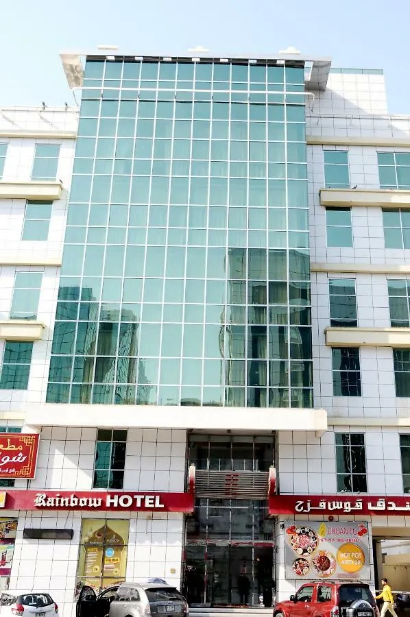 Rainbow Hotel Dubai